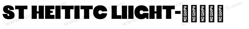 ST HeitiTC lIight字体转换